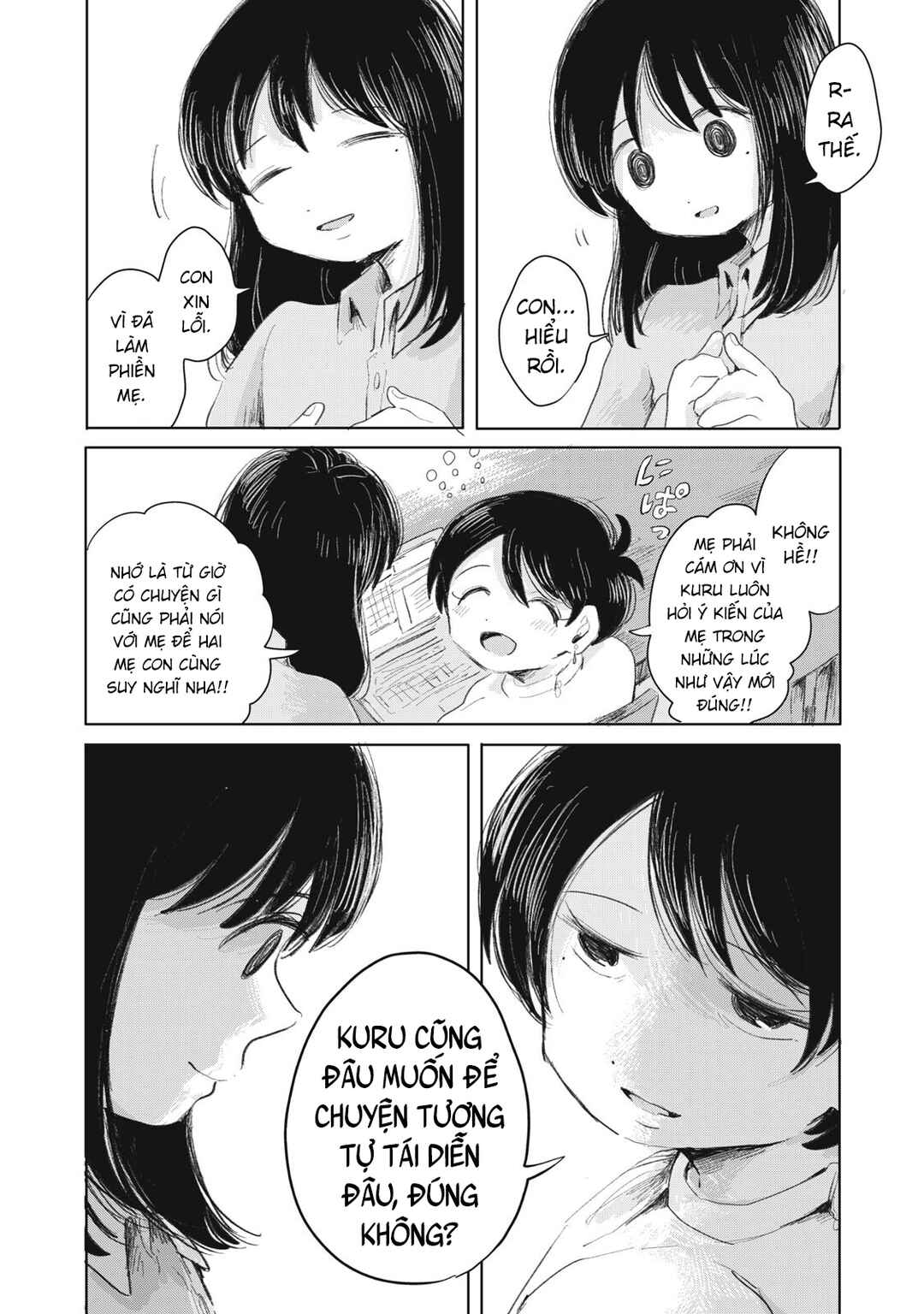 Chapter 9 - Page 17