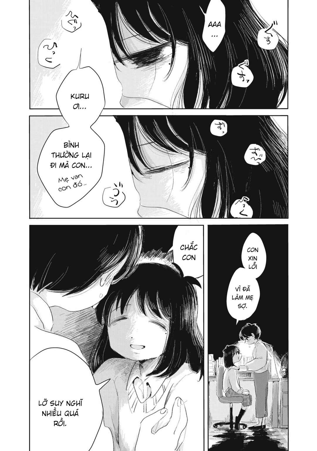 Chapter 9 - Page 4
