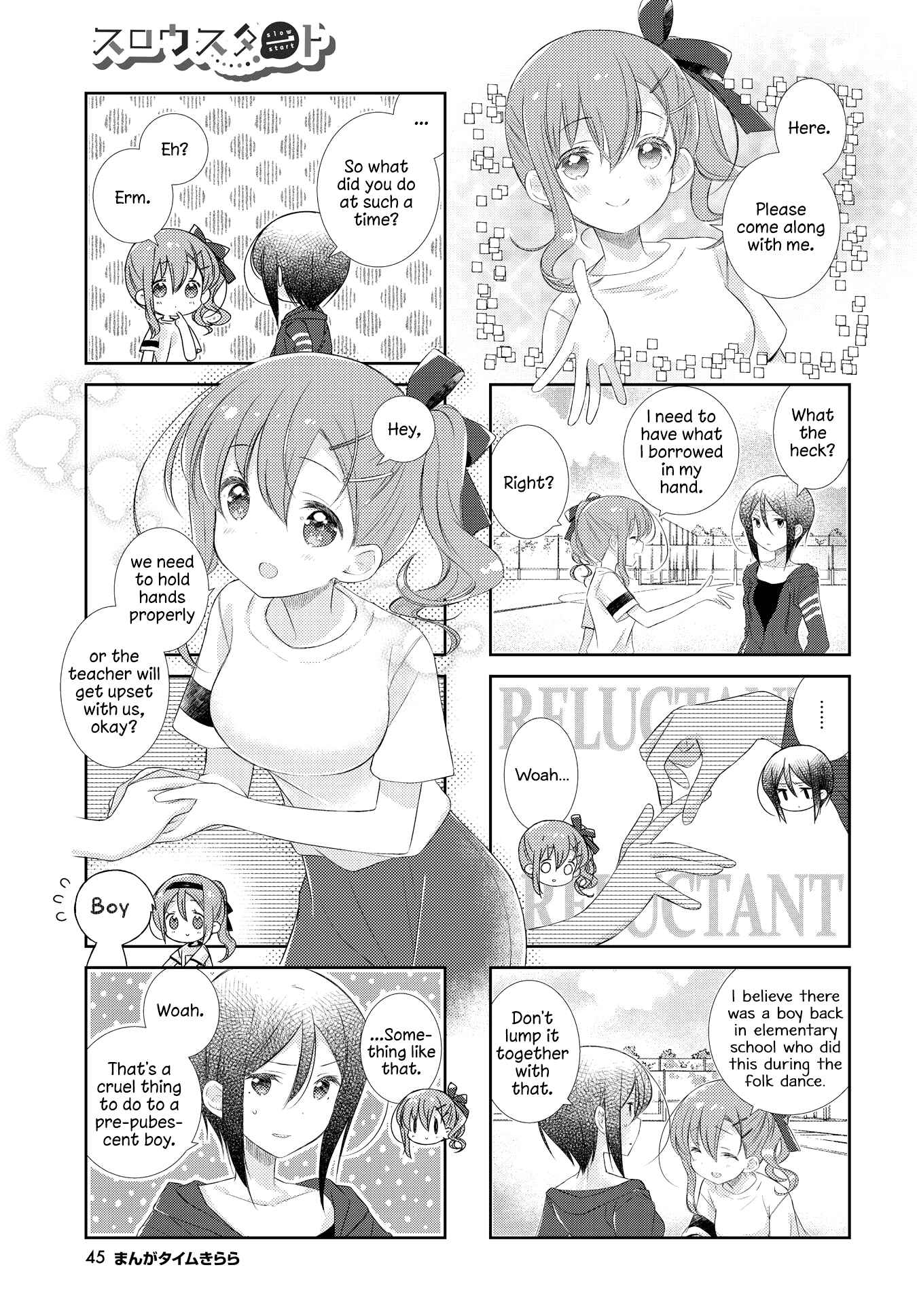 Chapter 118 - Page 8