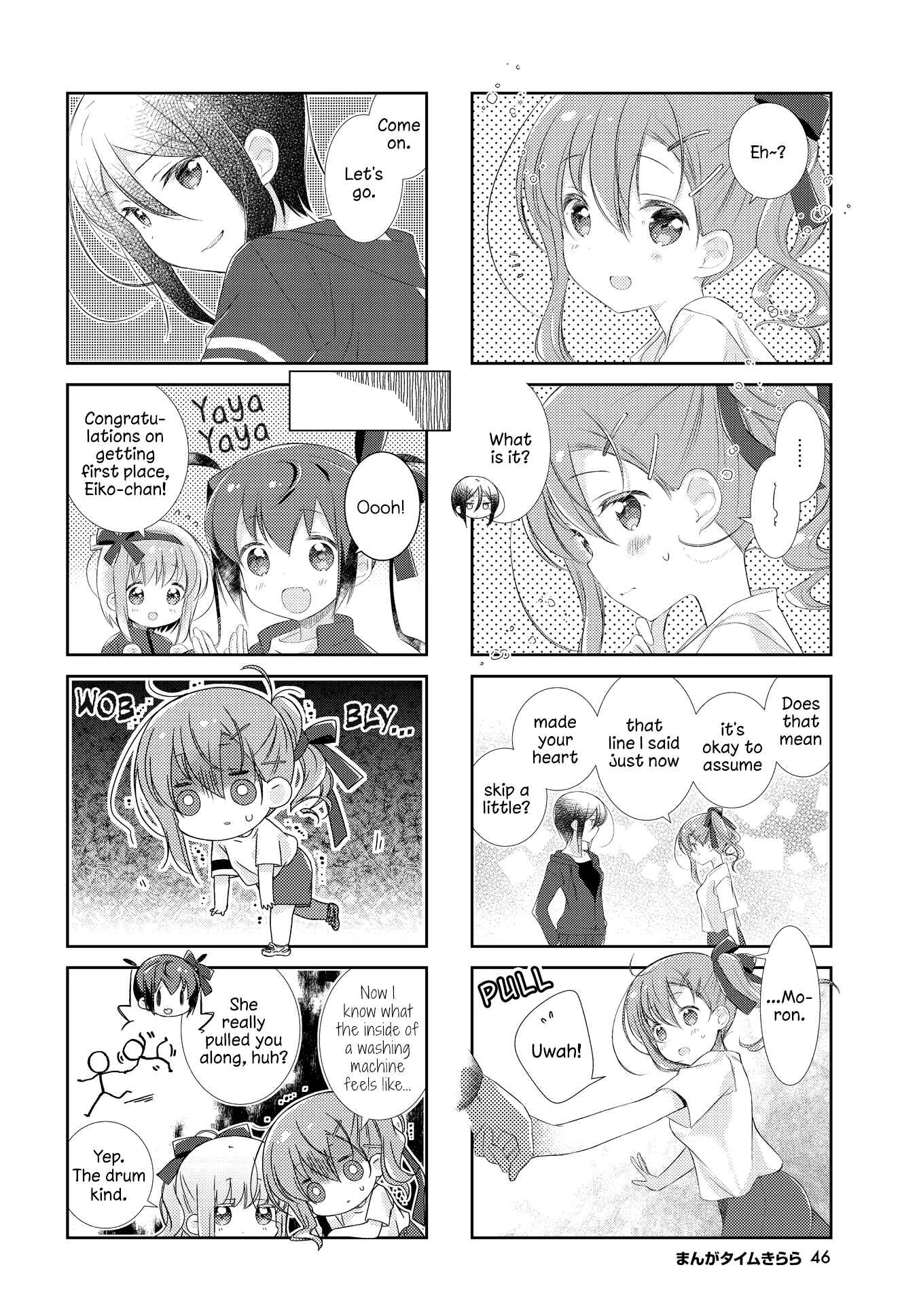Chapter 118 - Page 9