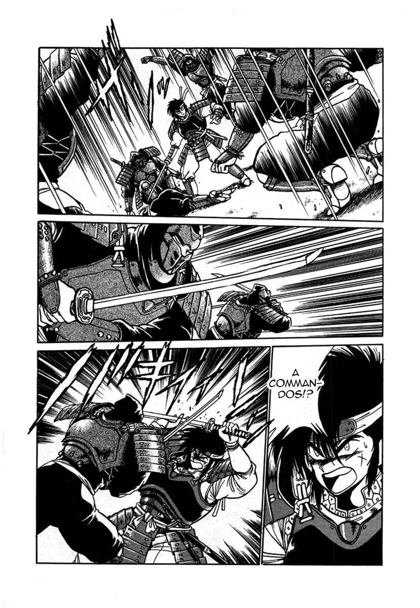 Chapter 6 - Page 1