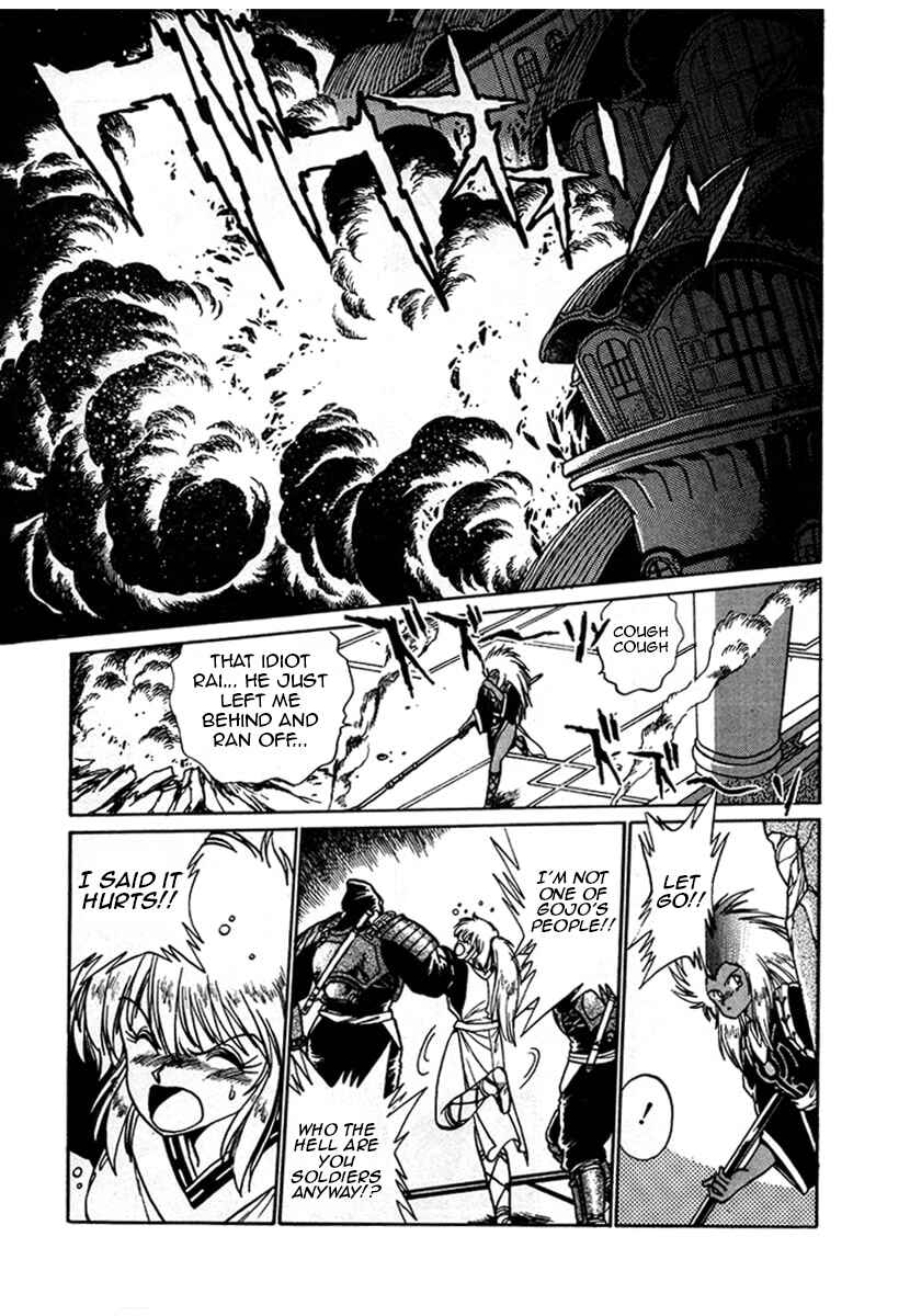 Chapter 6 - Page 3