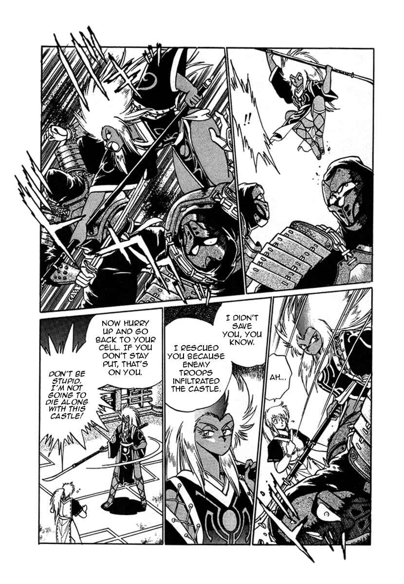 Chapter 6 - Page 4