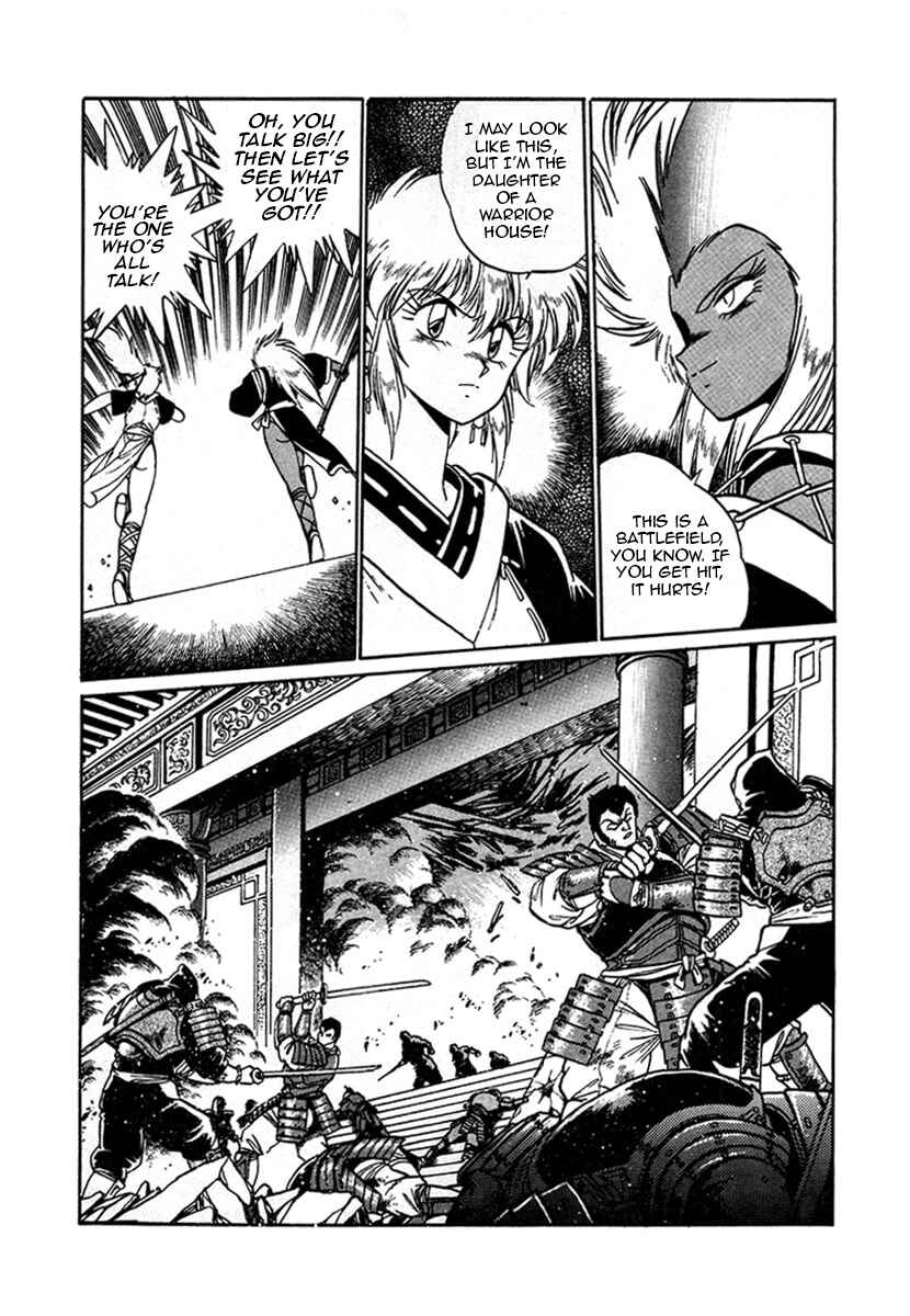 Chapter 6 - Page 5