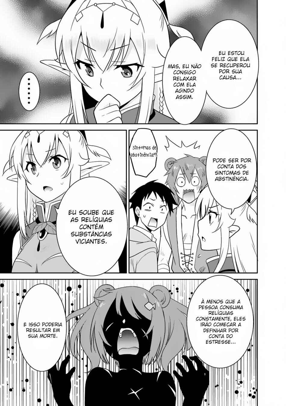 Chapter 11 - Page 6