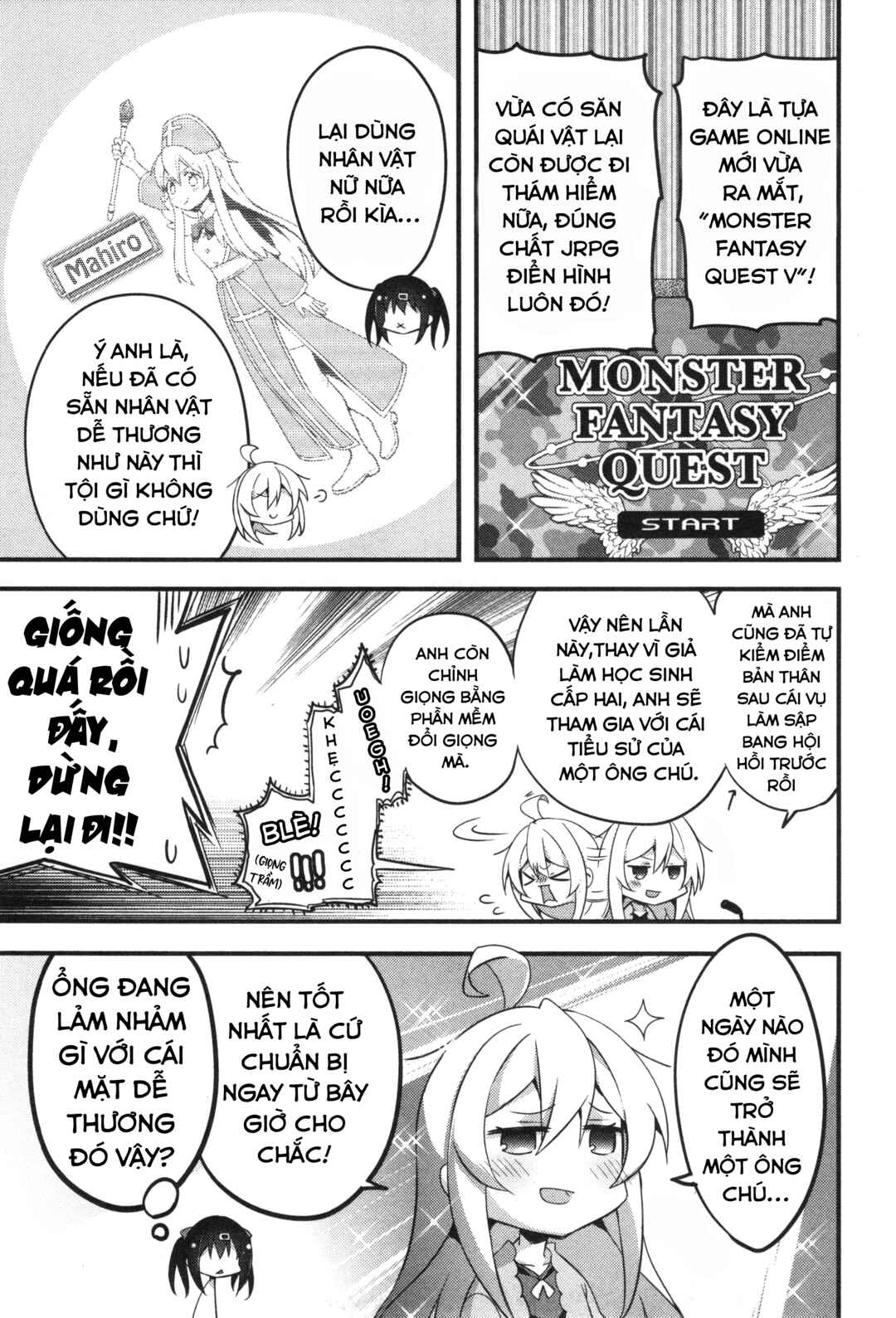 Chapter 10 - Page 3