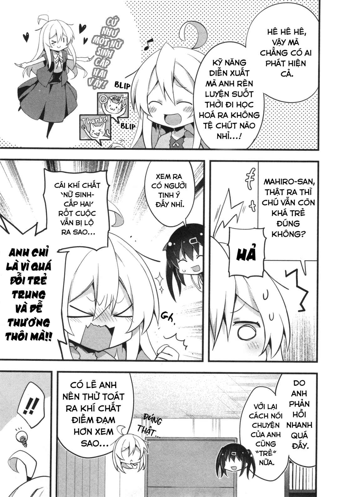 Chapter 10 - Page 5