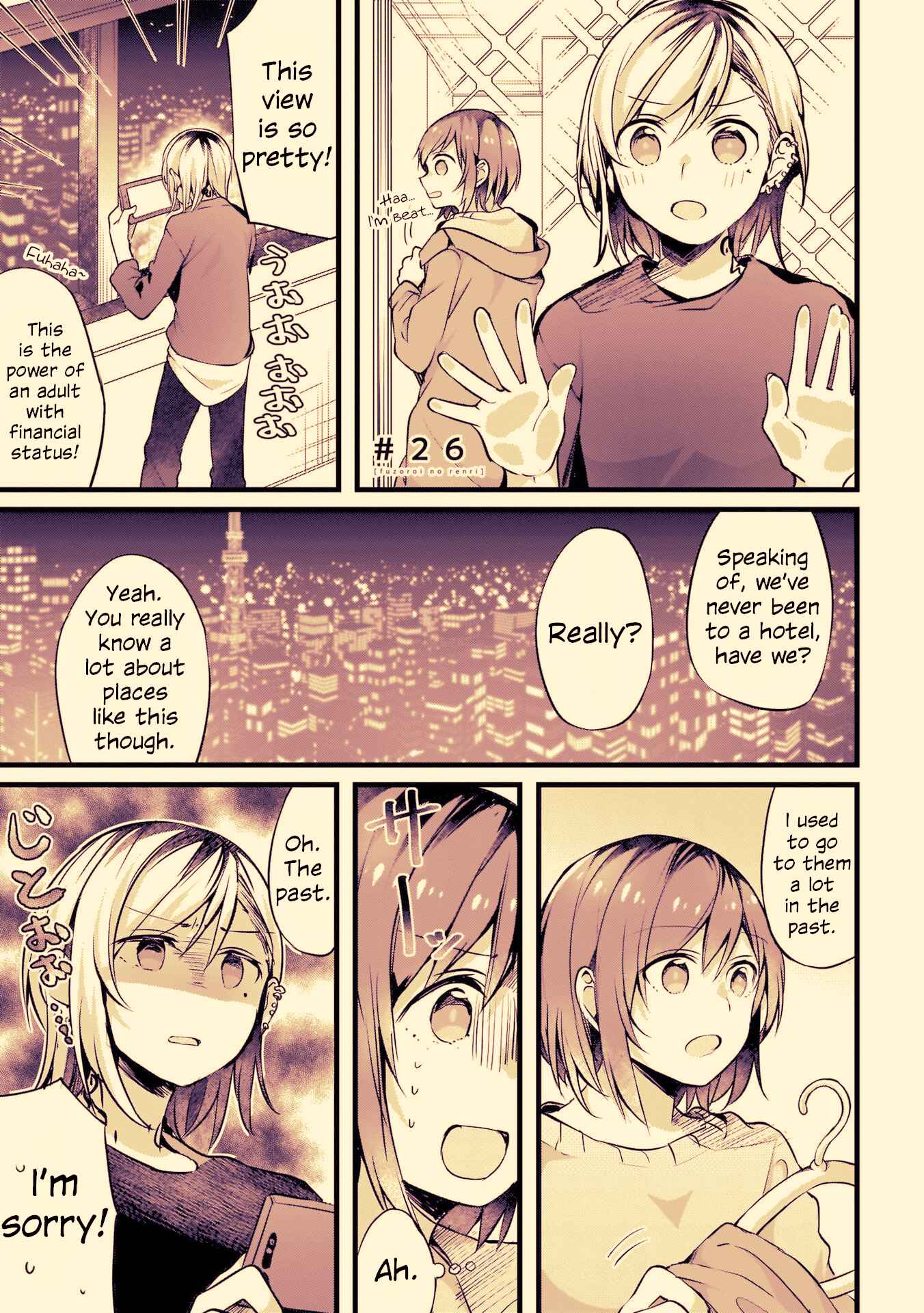 Chapter 26 - Page 1