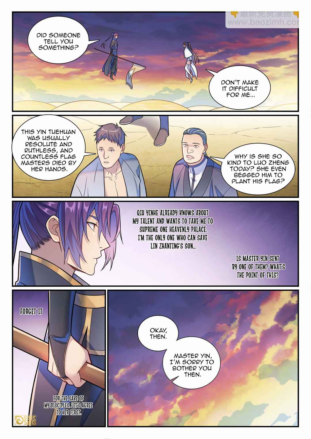 Chapter 1171 - Page 12
