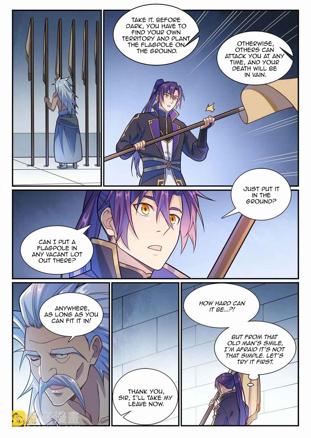 Chapter 1171 - Page 4