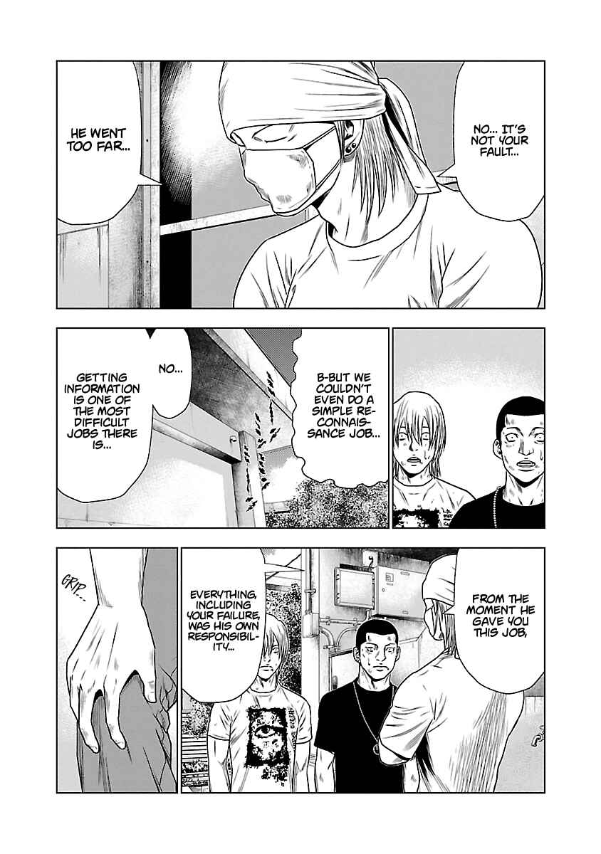 Chapter 23 - Page 11