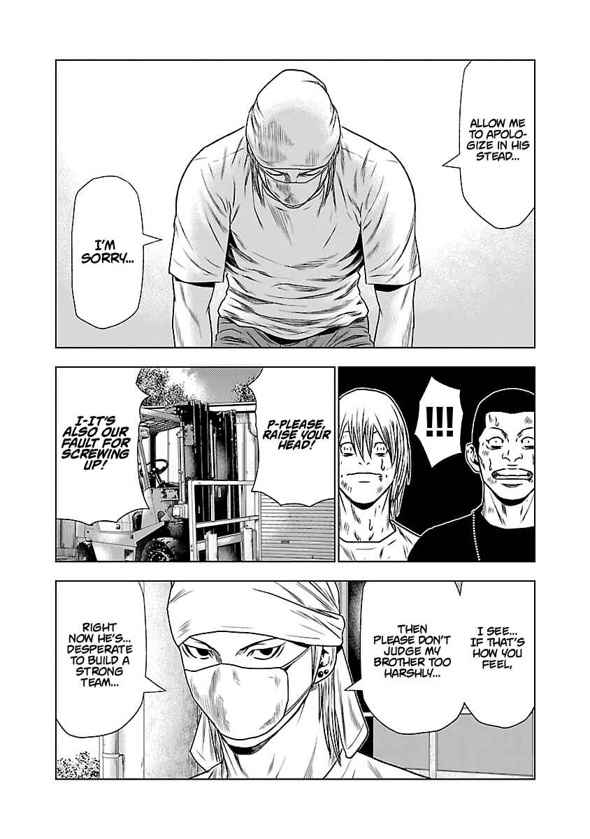 Chapter 23 - Page 12