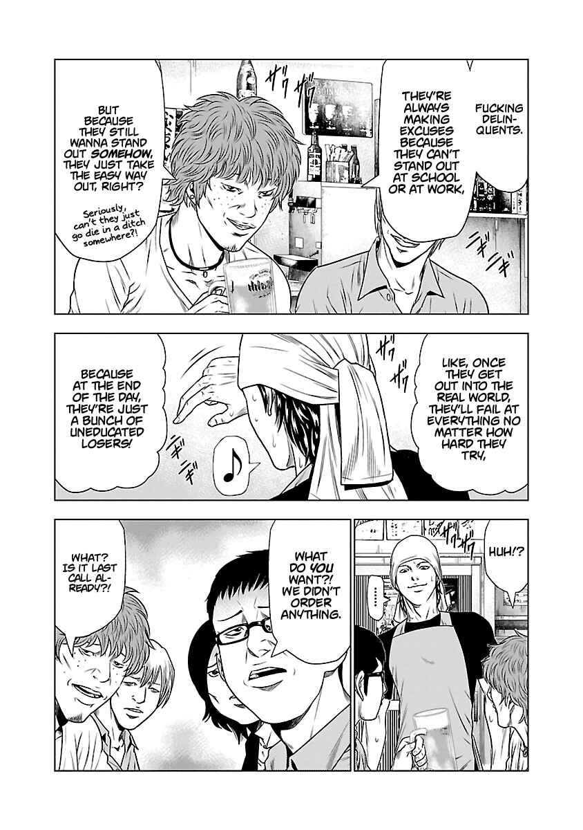 Chapter 23 - Page 16