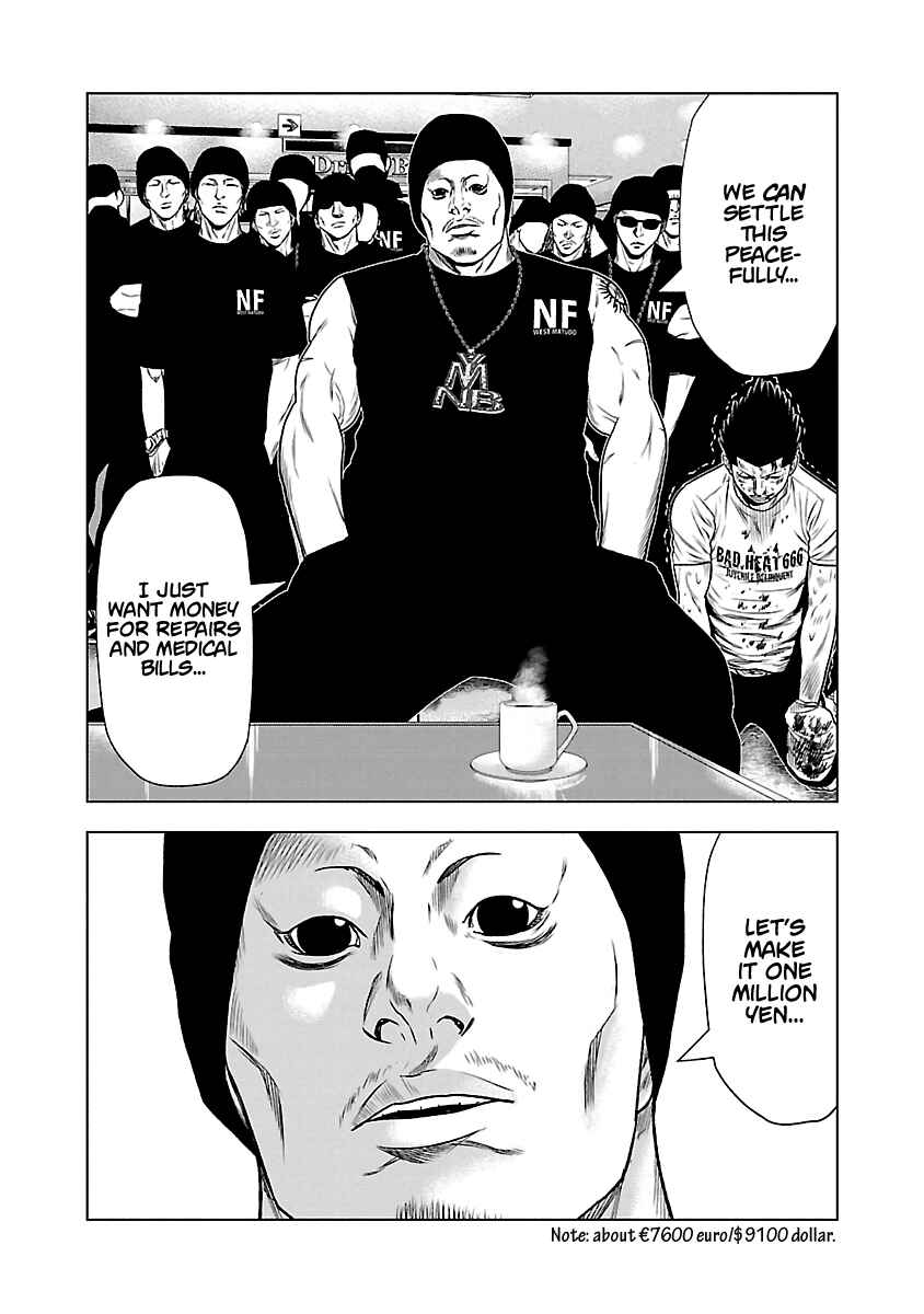 Chapter 23 - Page 23