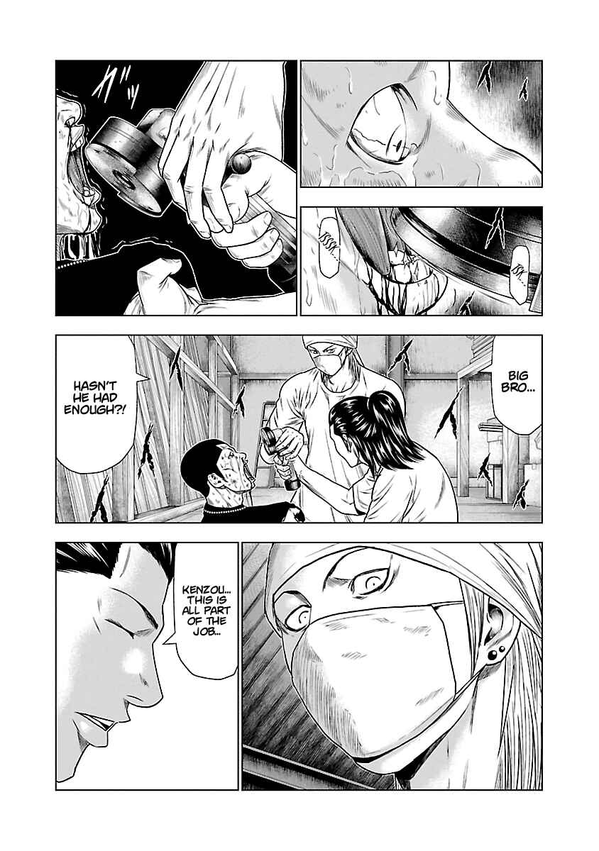 Chapter 23 - Page 4