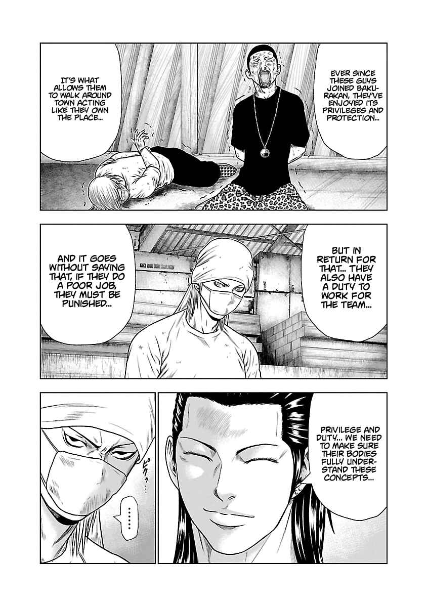 Chapter 23 - Page 5