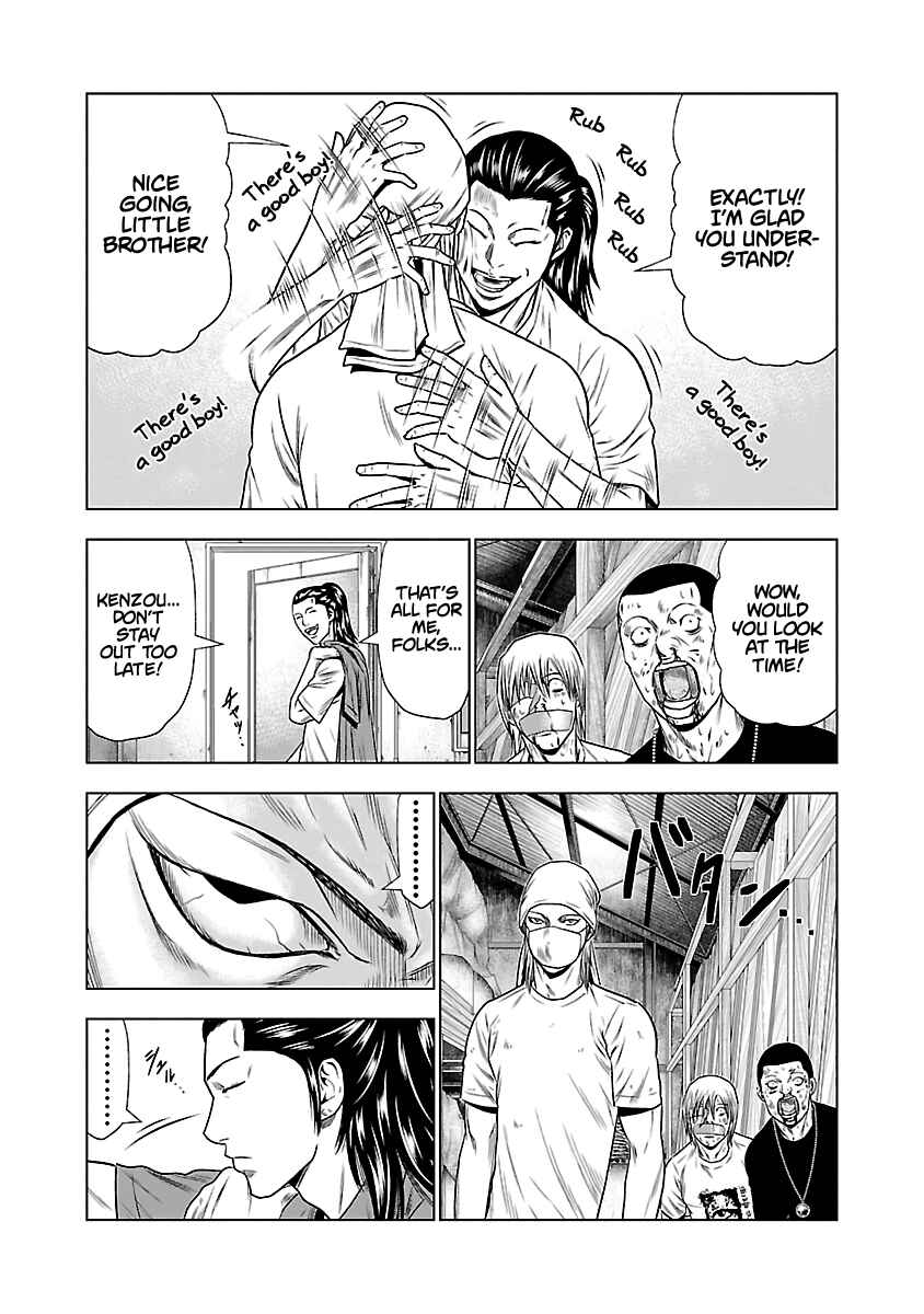 Chapter 23 - Page 7