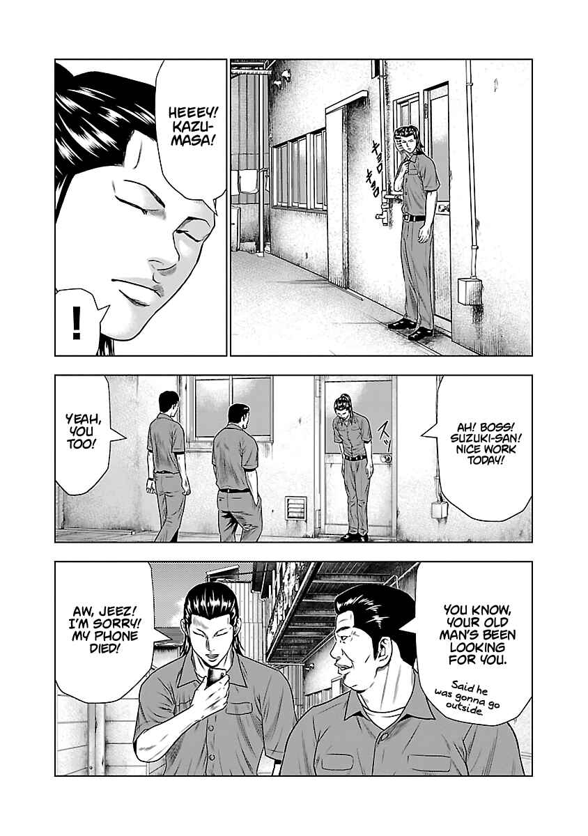 Chapter 23 - Page 8