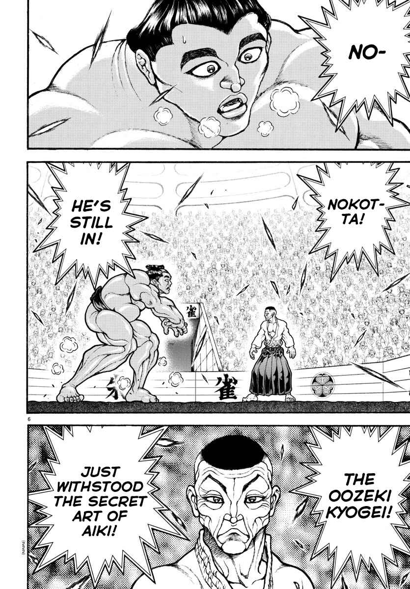 Chapter 52 - Page 6