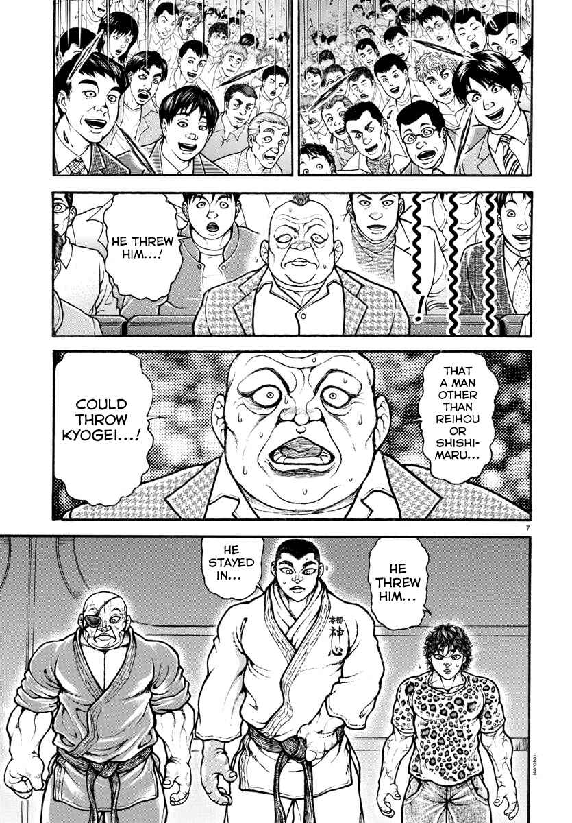 Chapter 52 - Page 7
