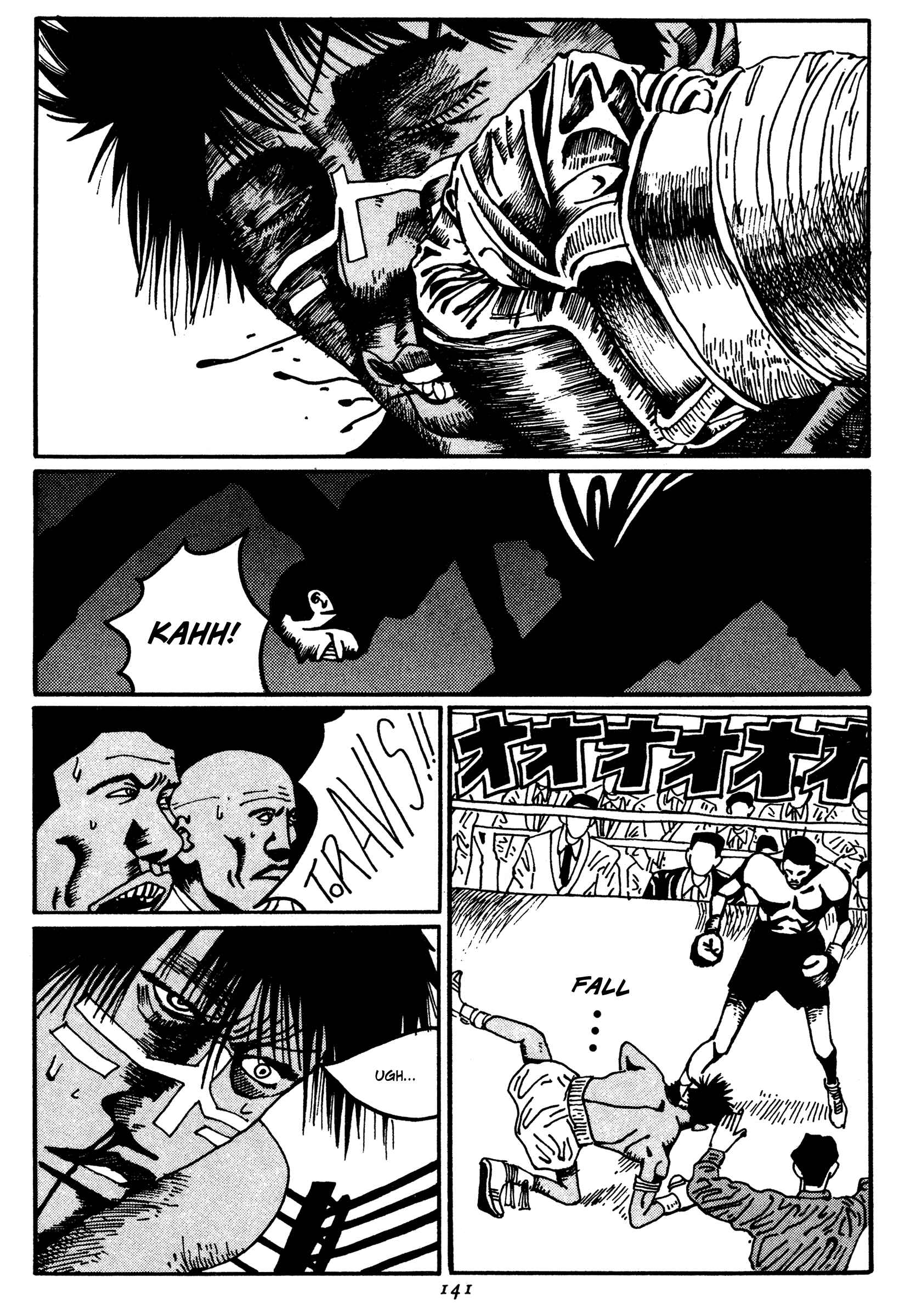Chapter 18 - Page 16