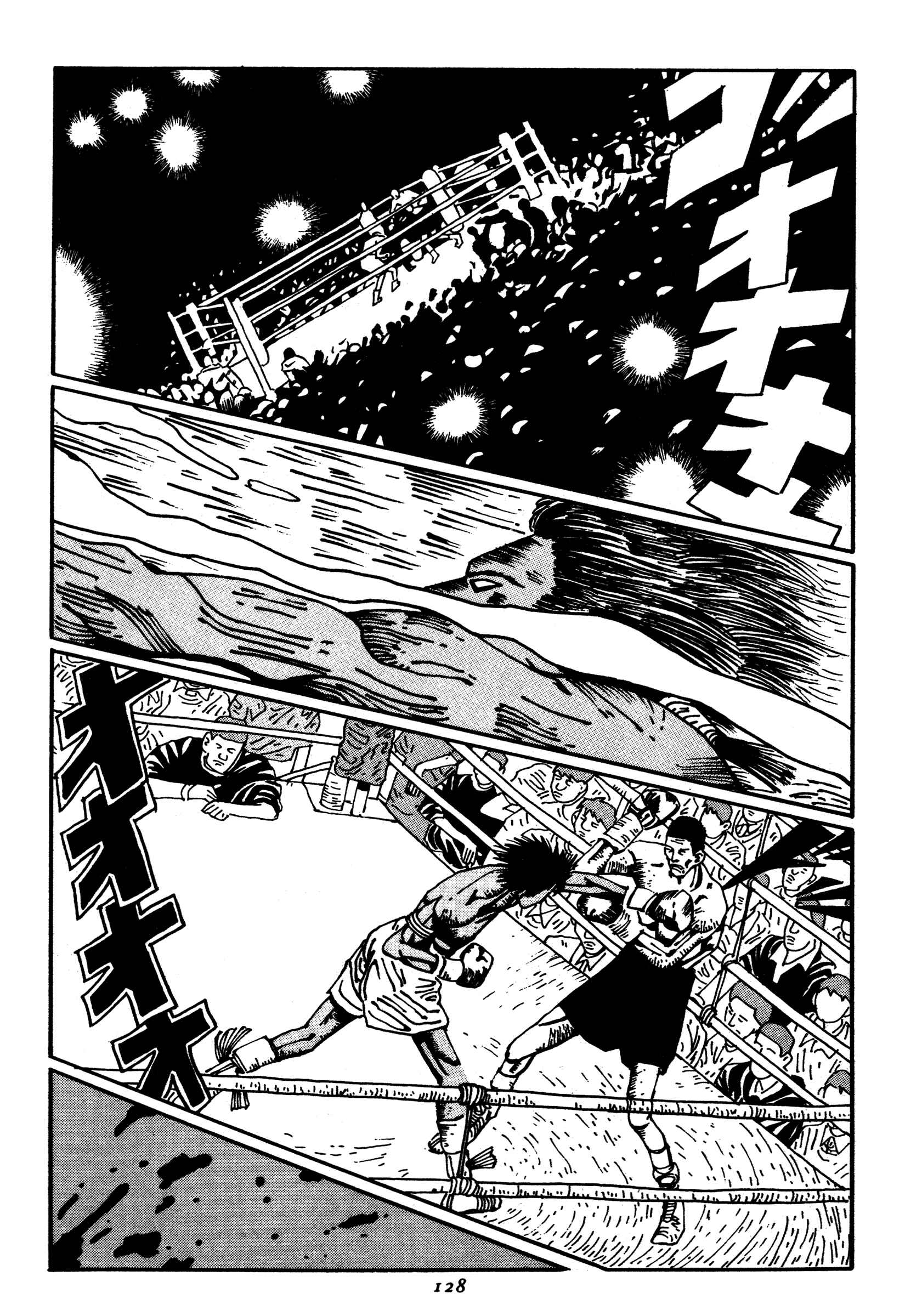Chapter 18 - Page 3