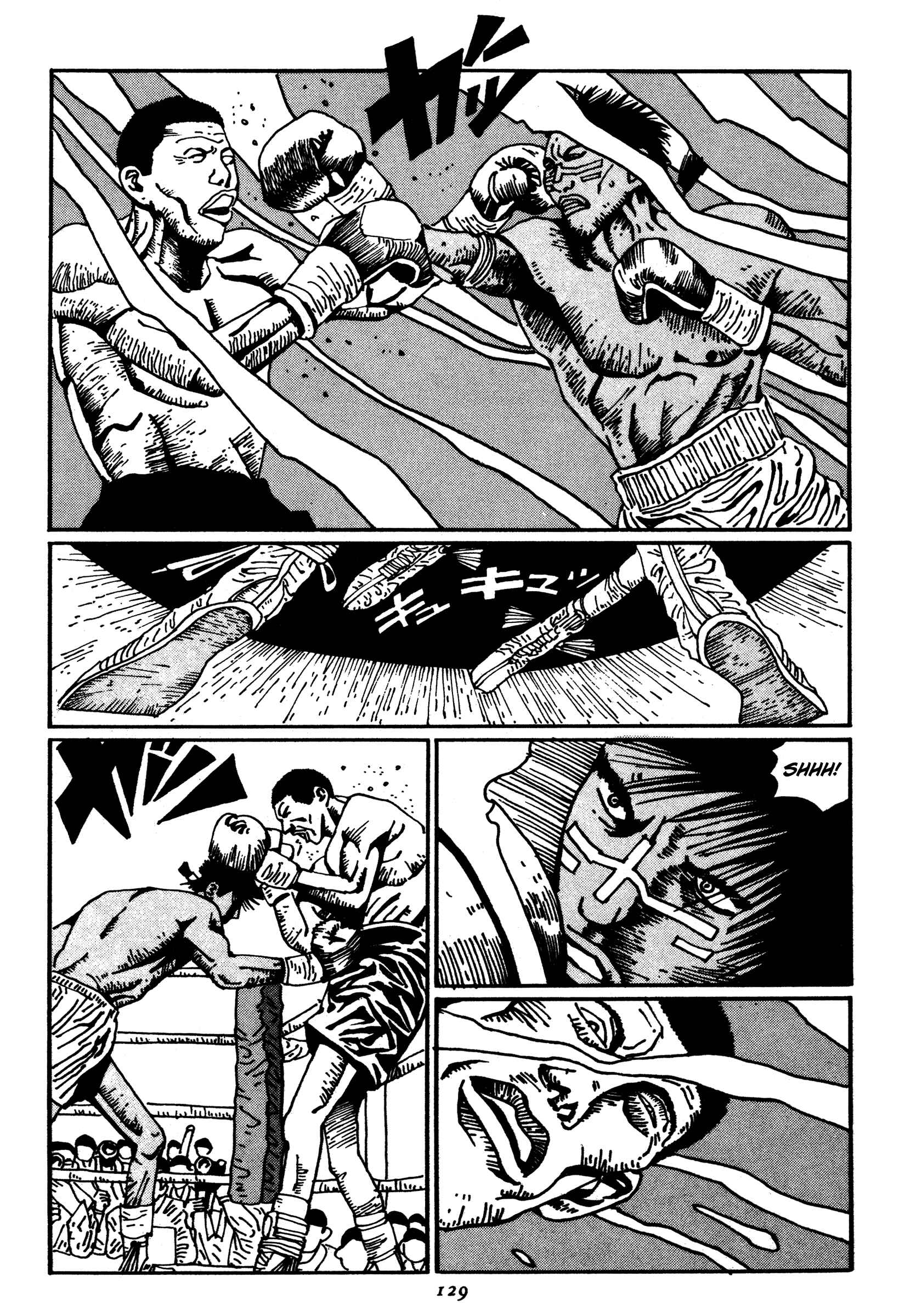Chapter 18 - Page 4