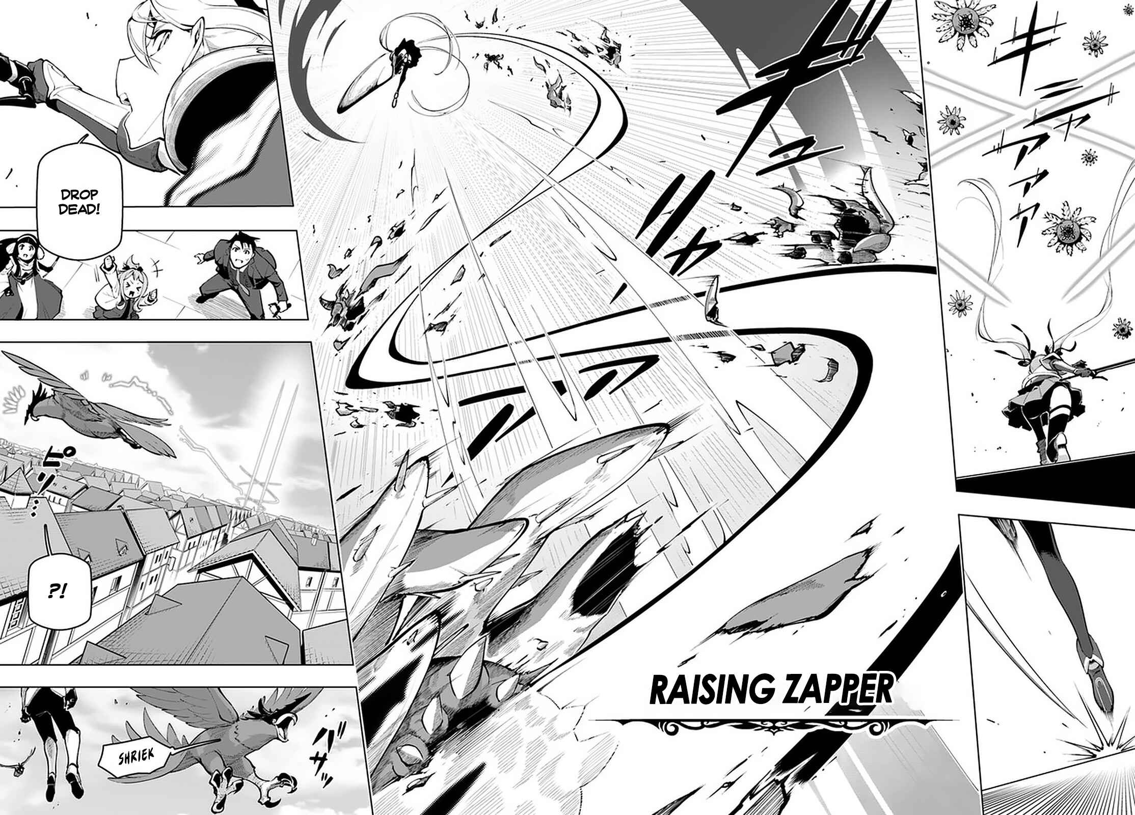 Chapter 19.2 - Page 17
