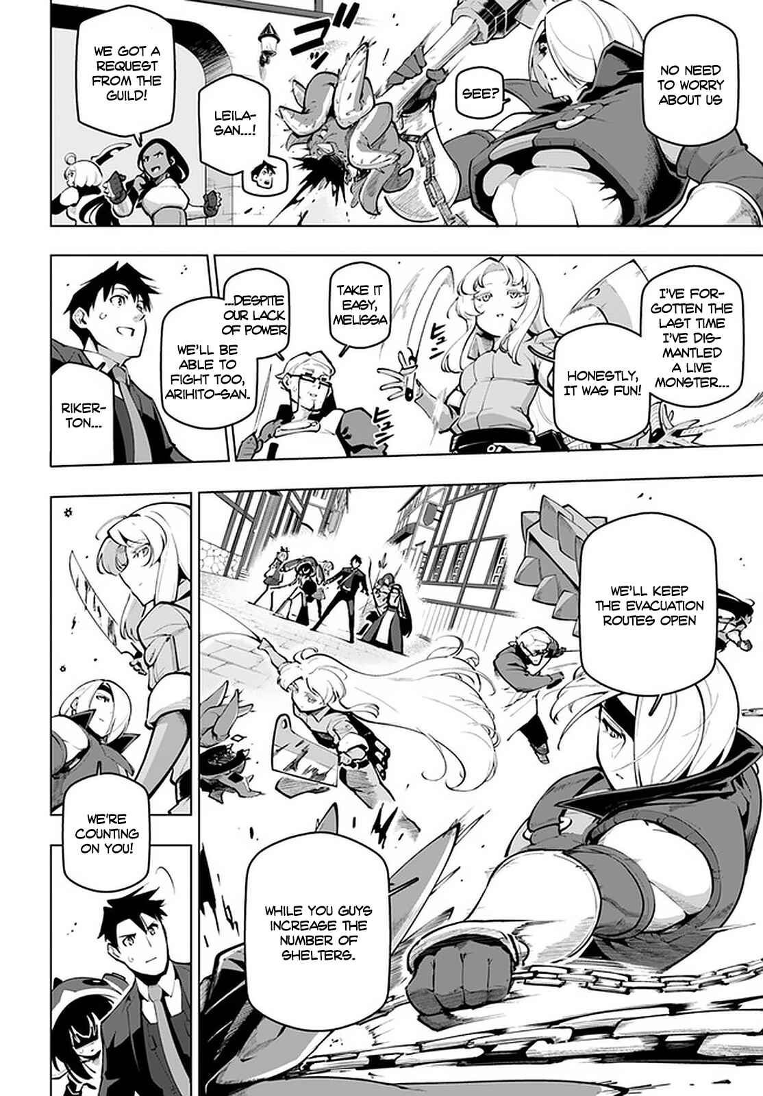 Chapter 19.2 - Page 7