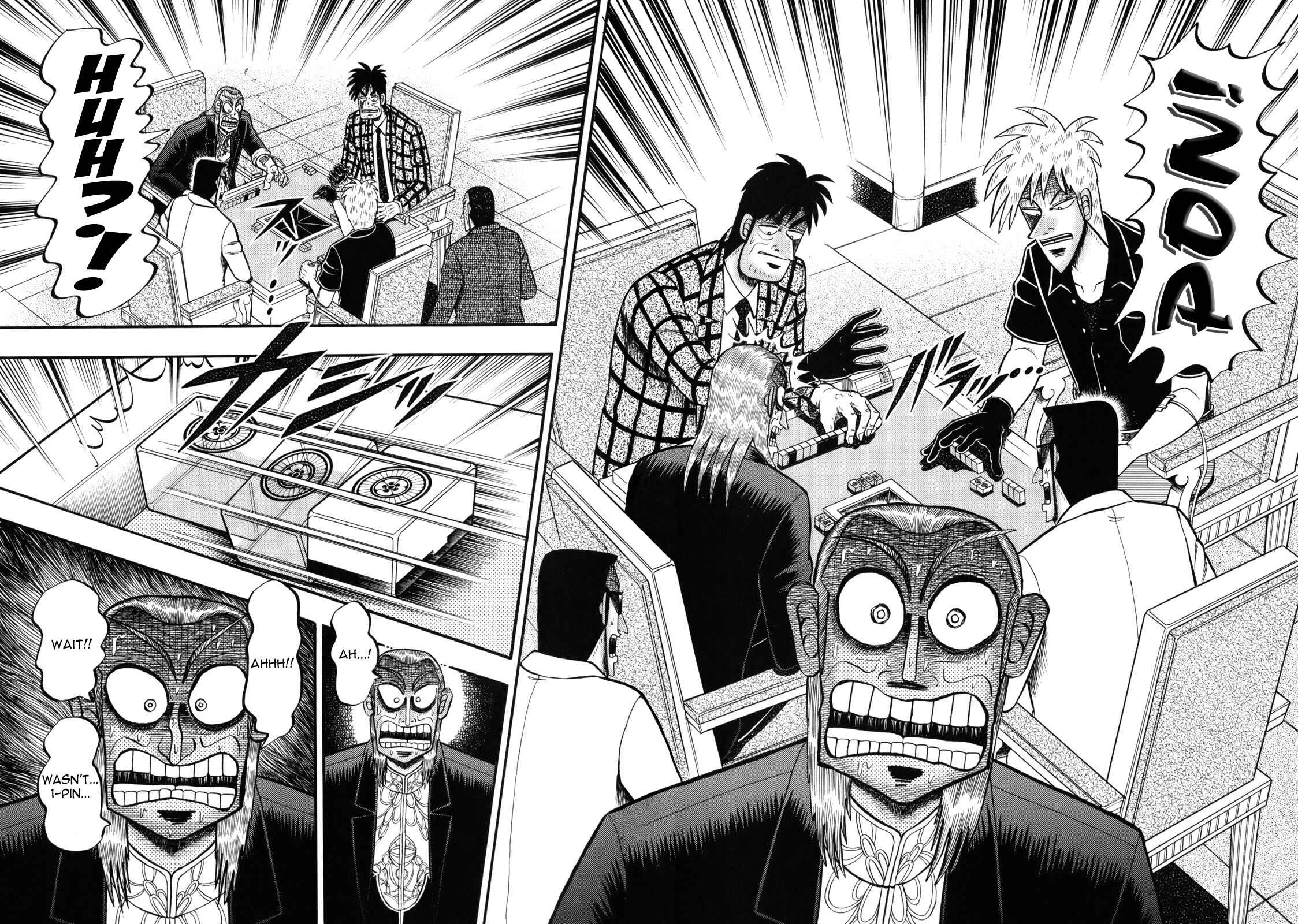 Chapter 205 - Page 13