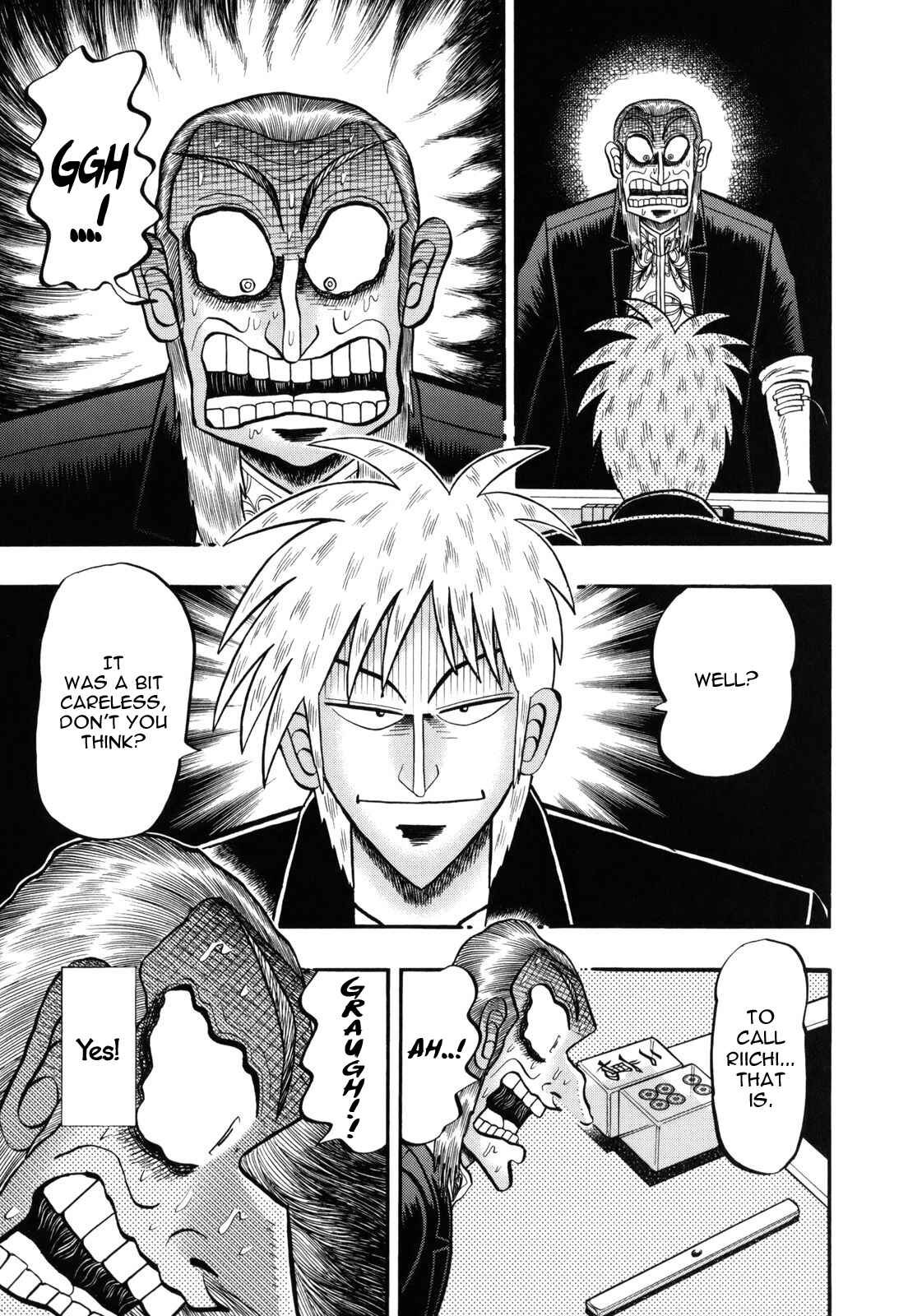 Chapter 205 - Page 17