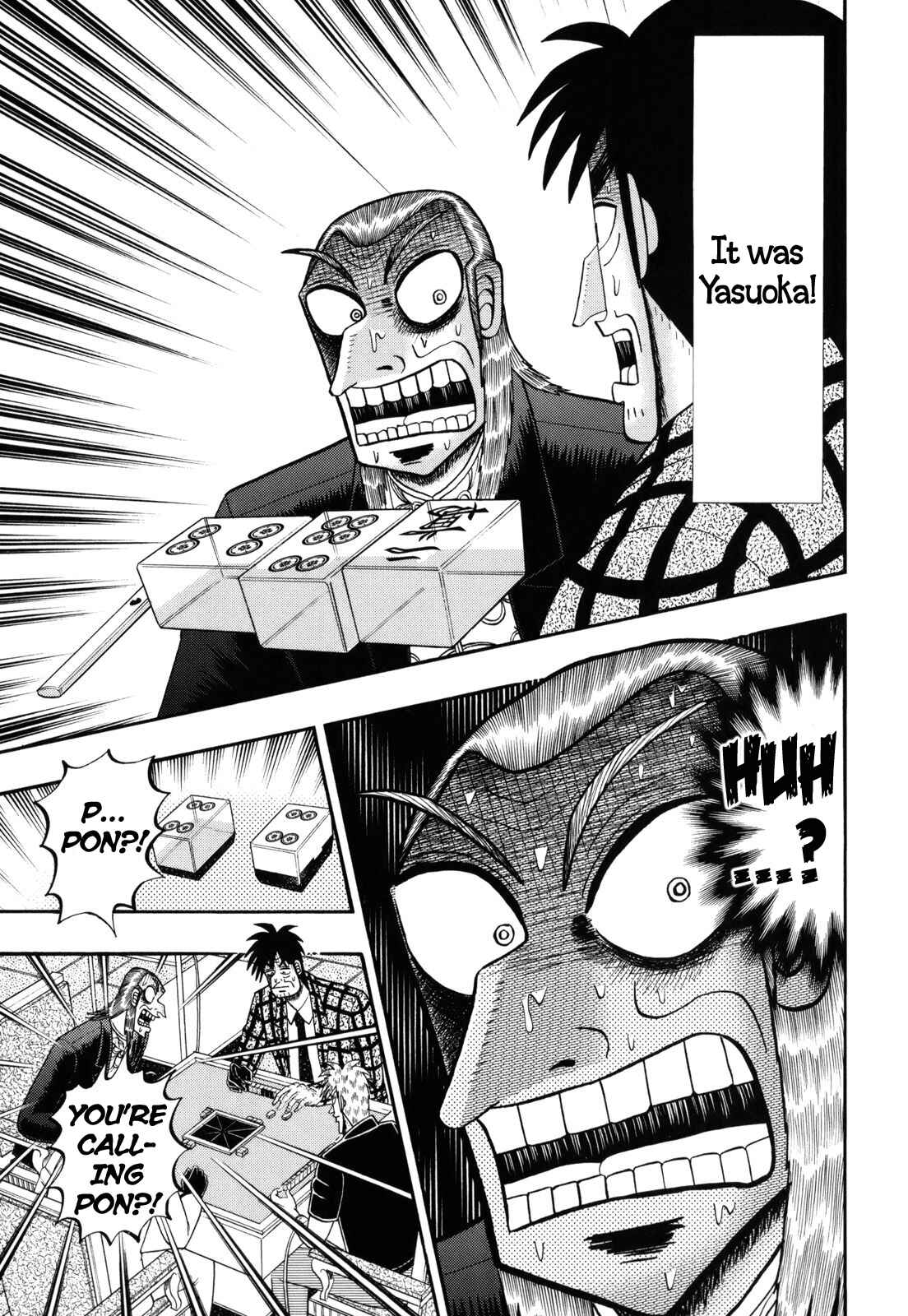 Chapter 205 - Page 4