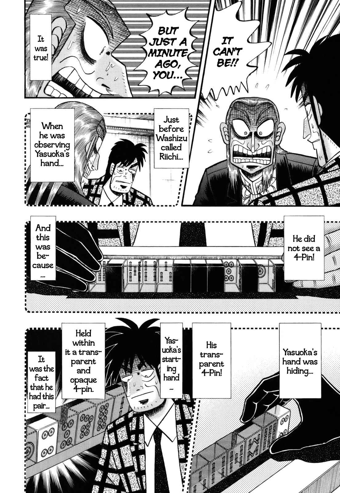 Chapter 205 - Page 5