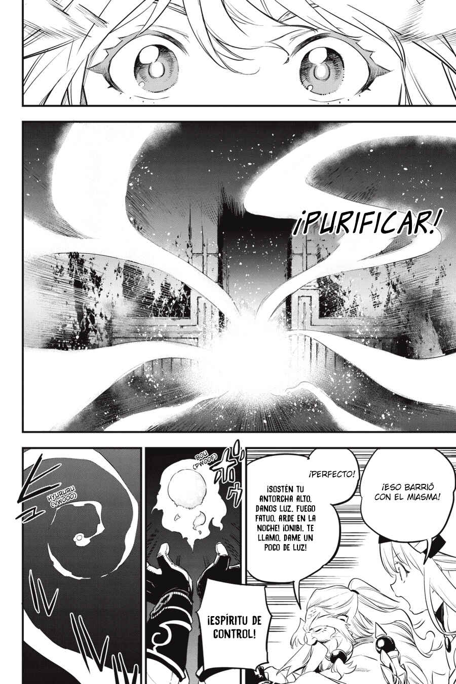 Chapter 109 - Page 14