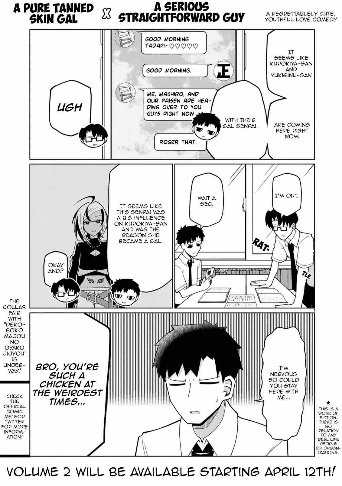 Chapter 17 - Page 1