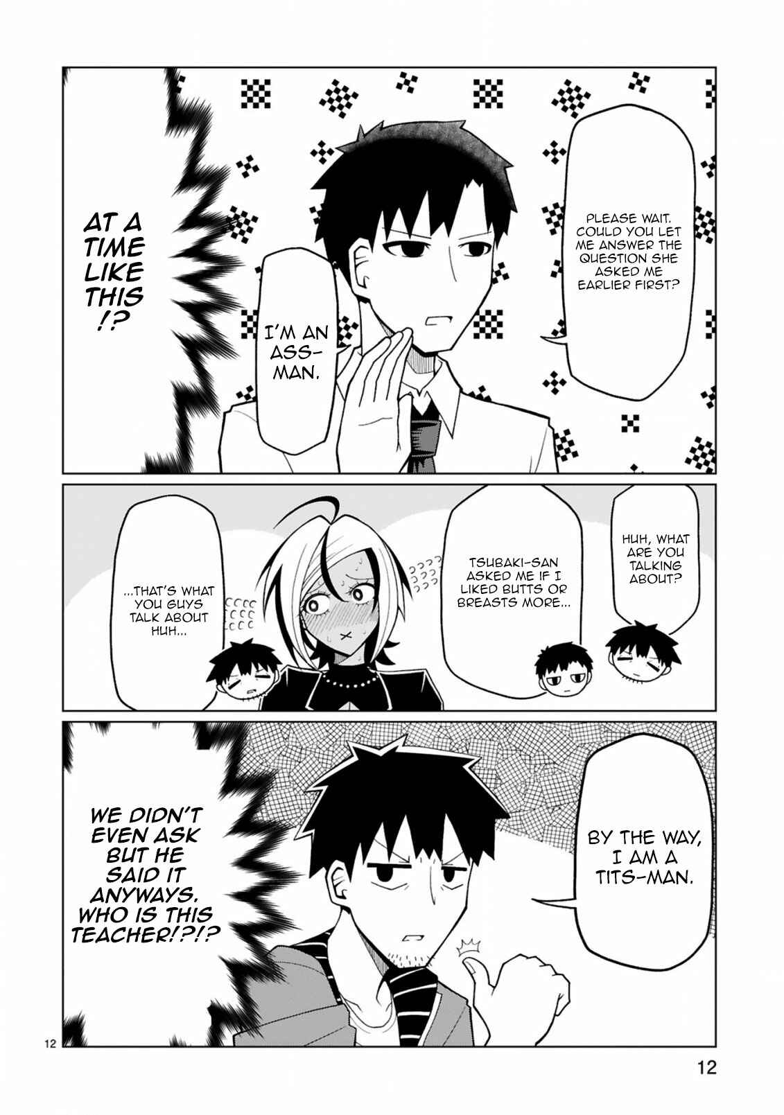 Chapter 17 - Page 12