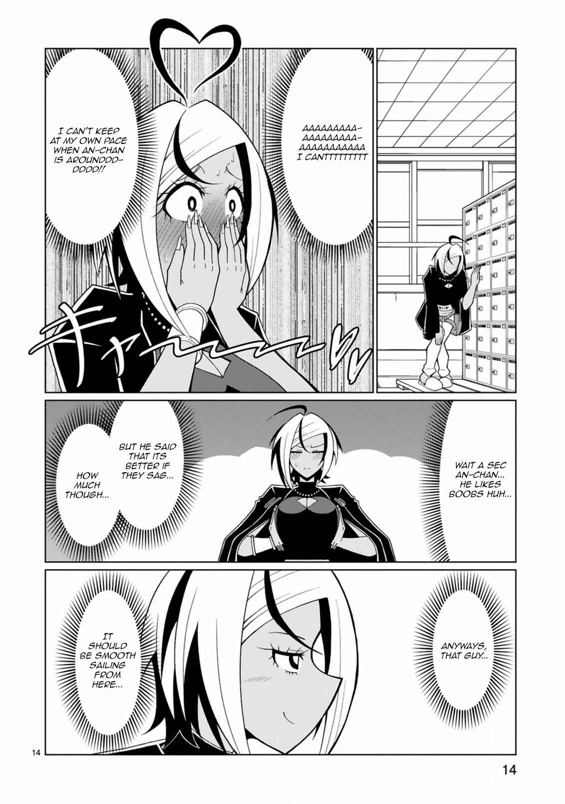 Chapter 17 - Page 14