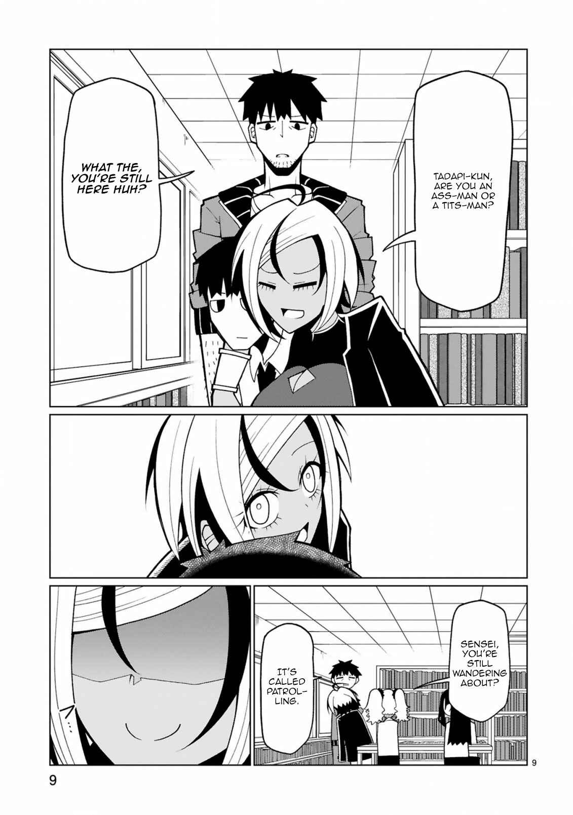 Chapter 17 - Page 9