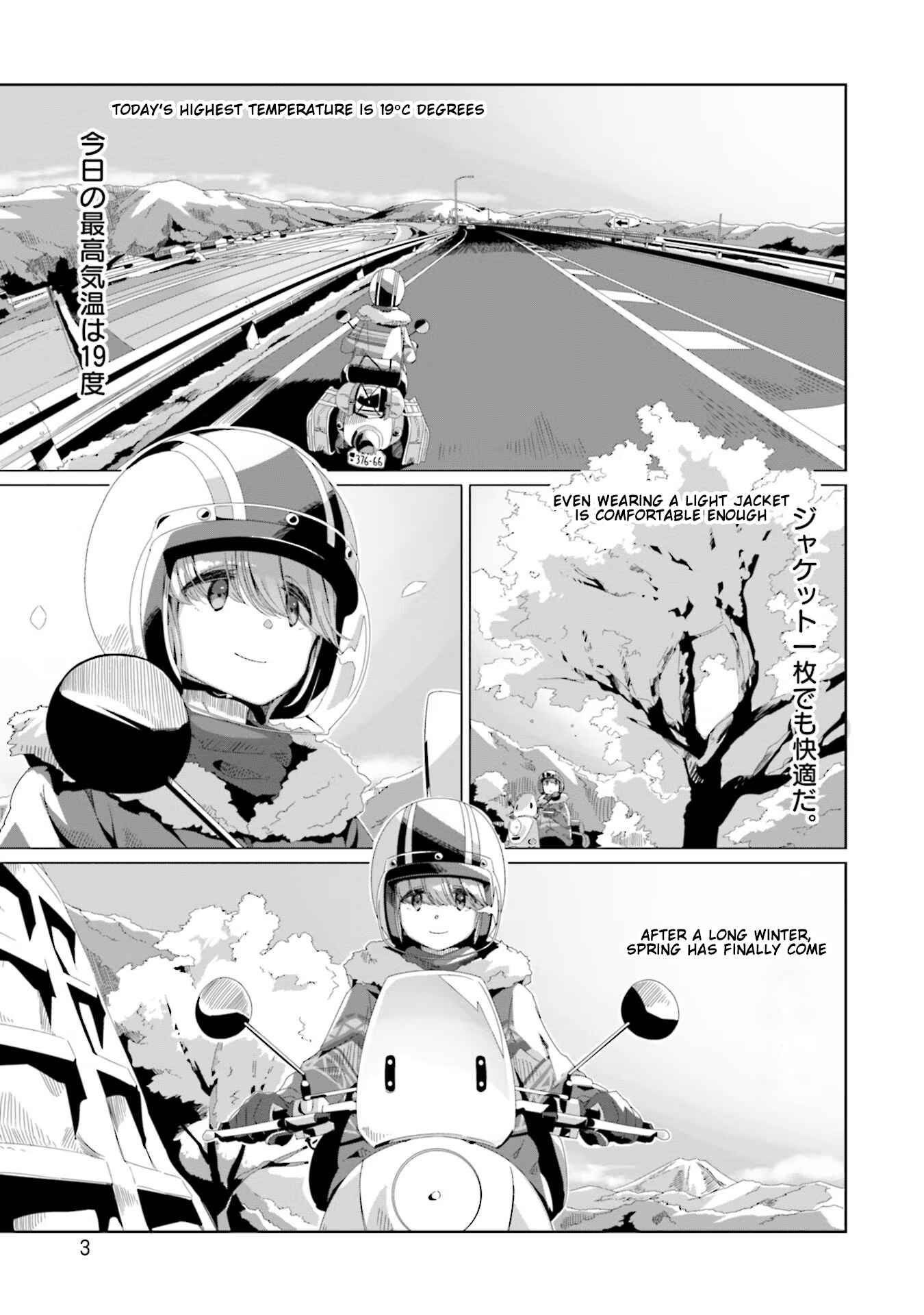 Chapter 70 - Page 1
