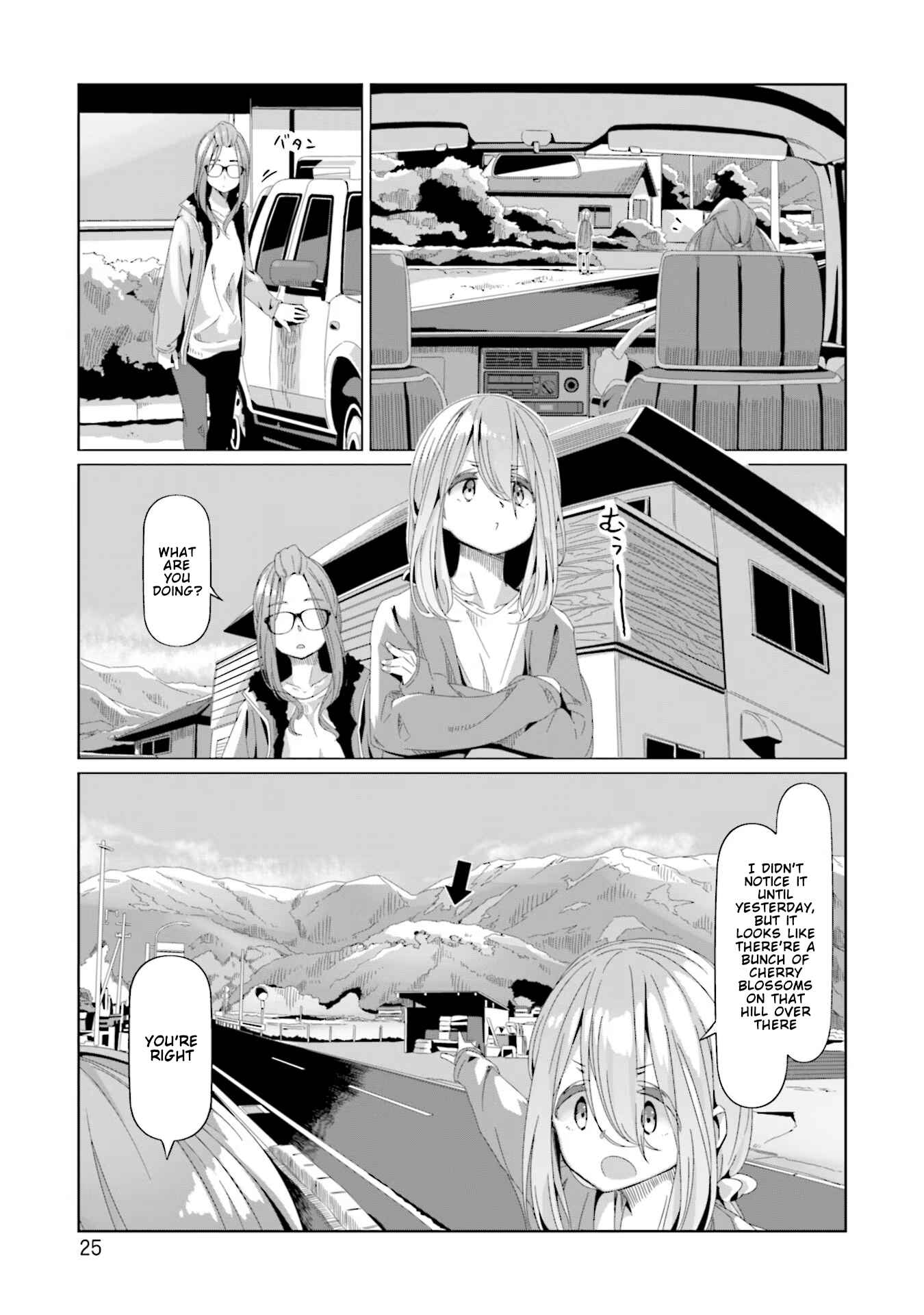 Chapter 70 - Page 23