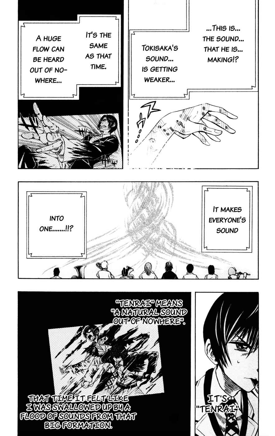 Chapter 26 - Page 12