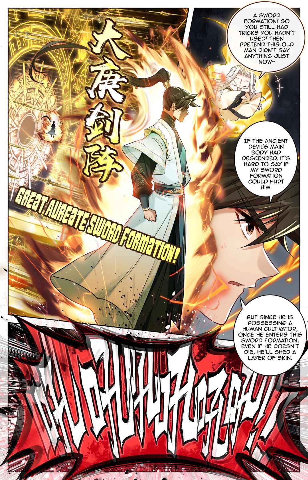 Chapter 372 - Page 17