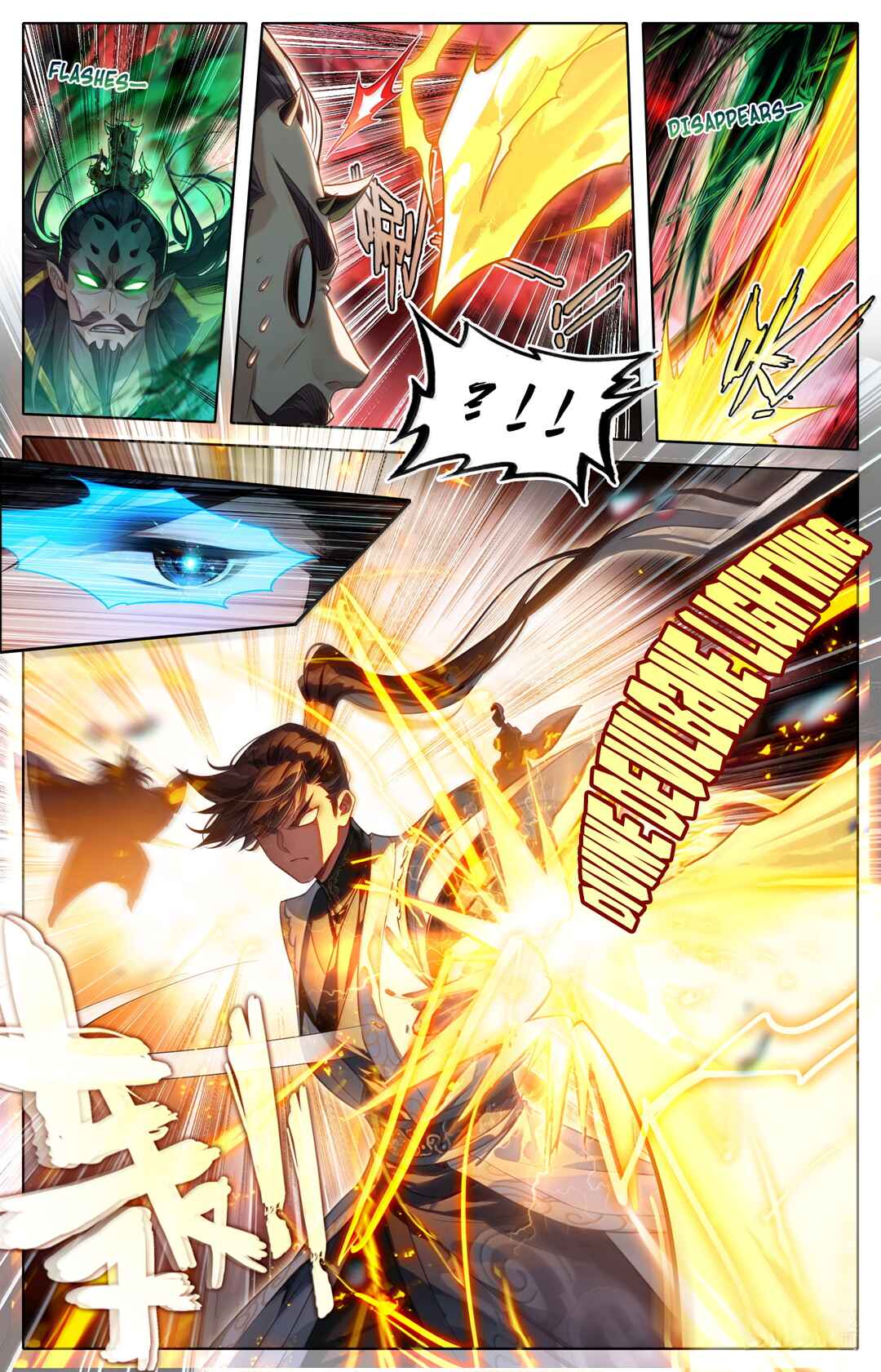 Chapter 372 - Page 5