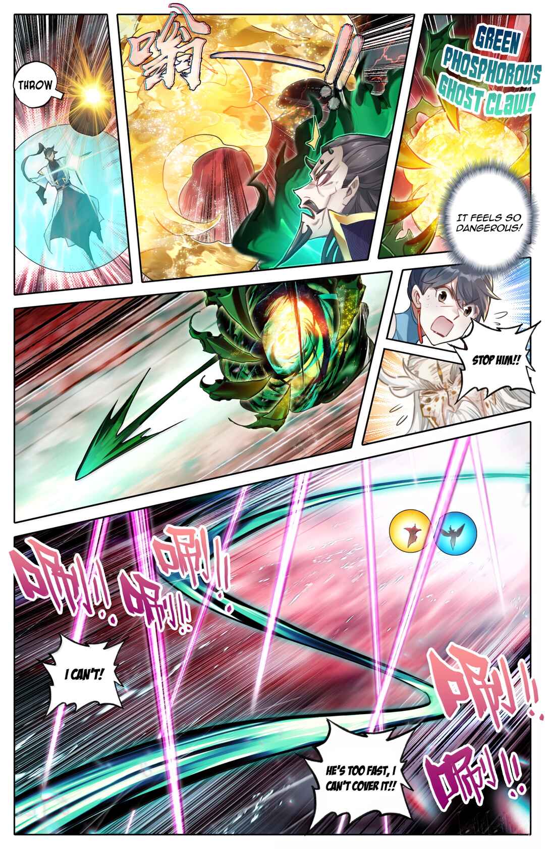 Chapter 372 - Page 9