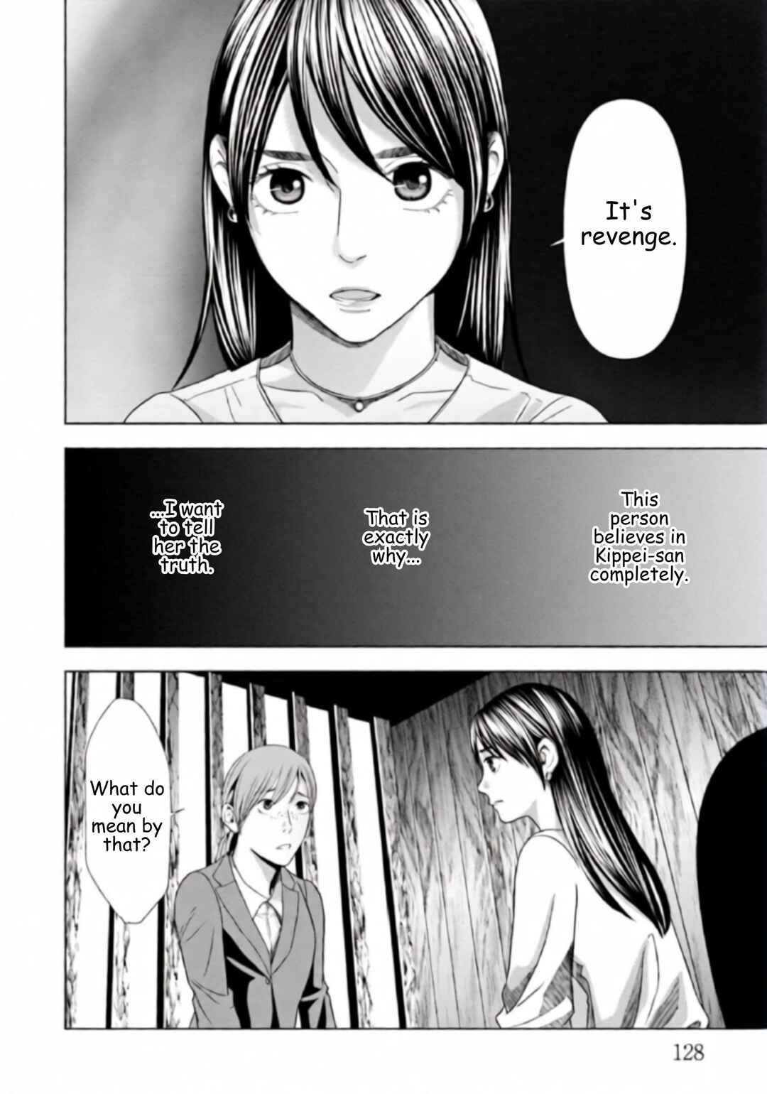 Chapter 56 - Page 12