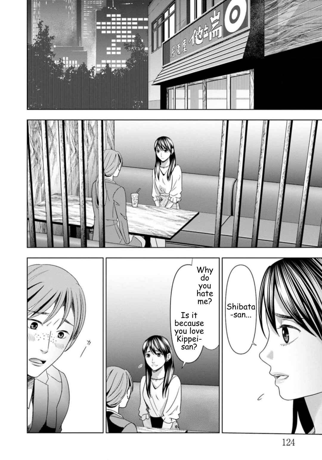 Chapter 56 - Page 8