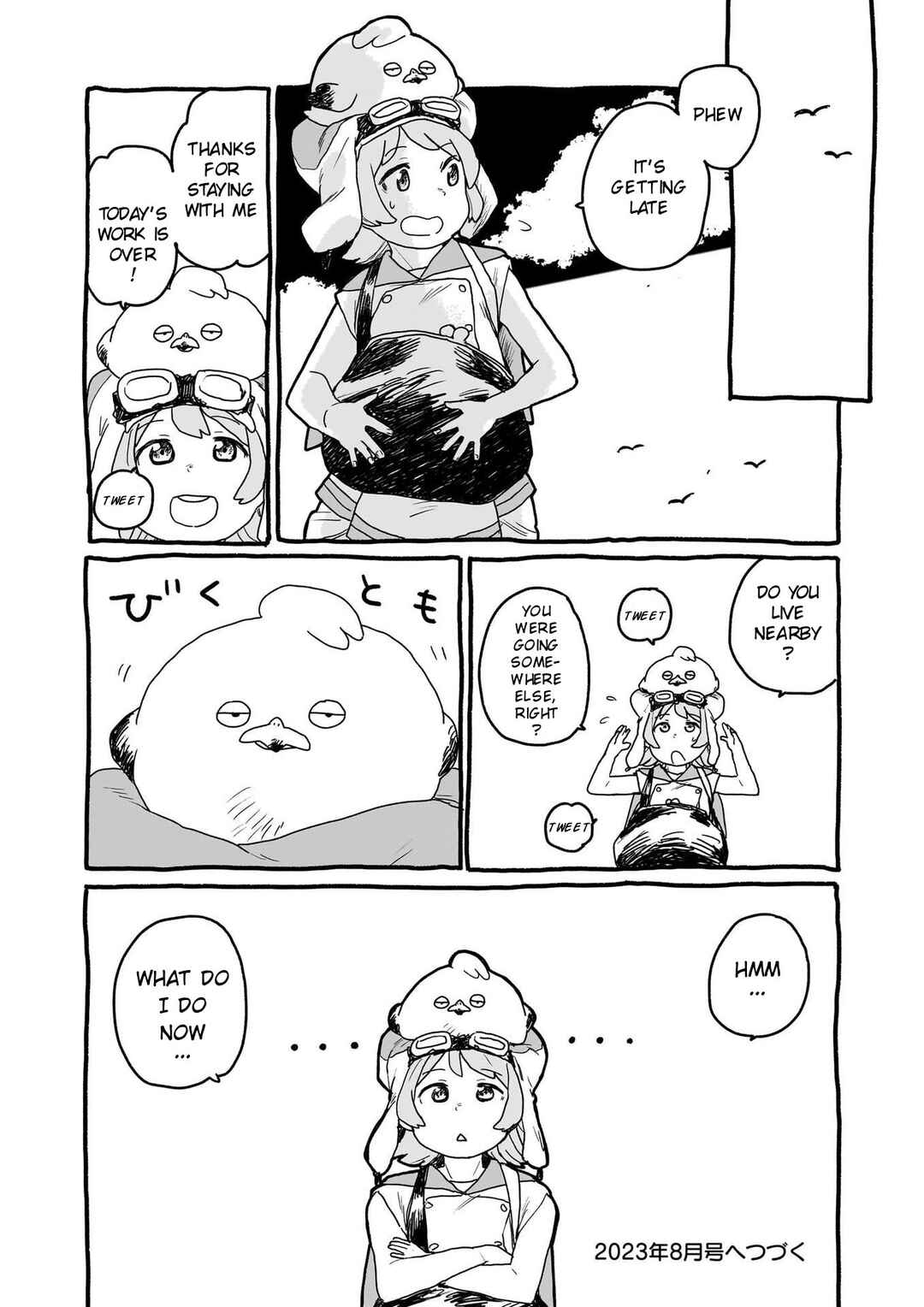 Chapter 15 - Page 12