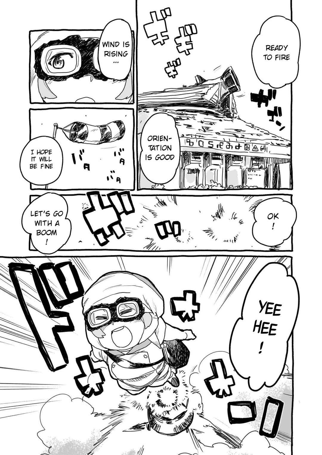 Chapter 15 - Page 5