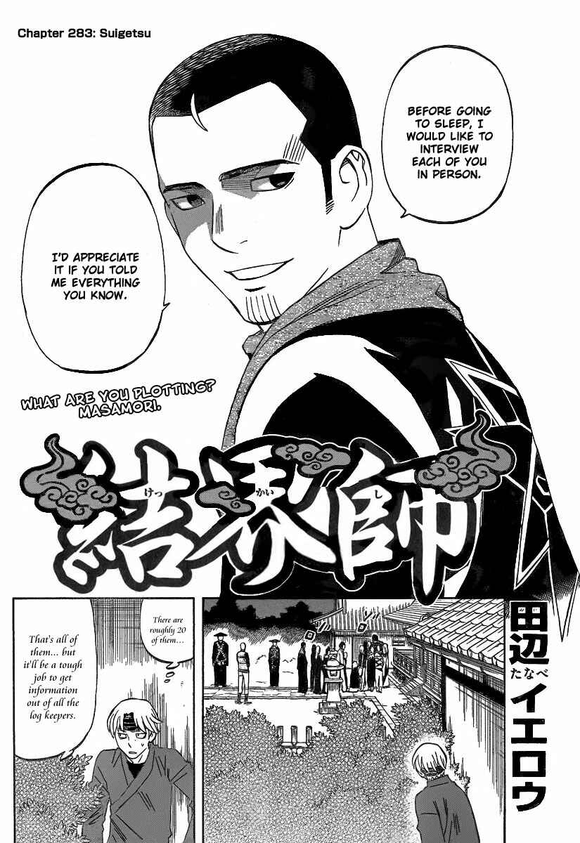 Chapter 283 - Page 3