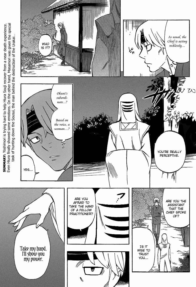 Chapter 283 - Page 4